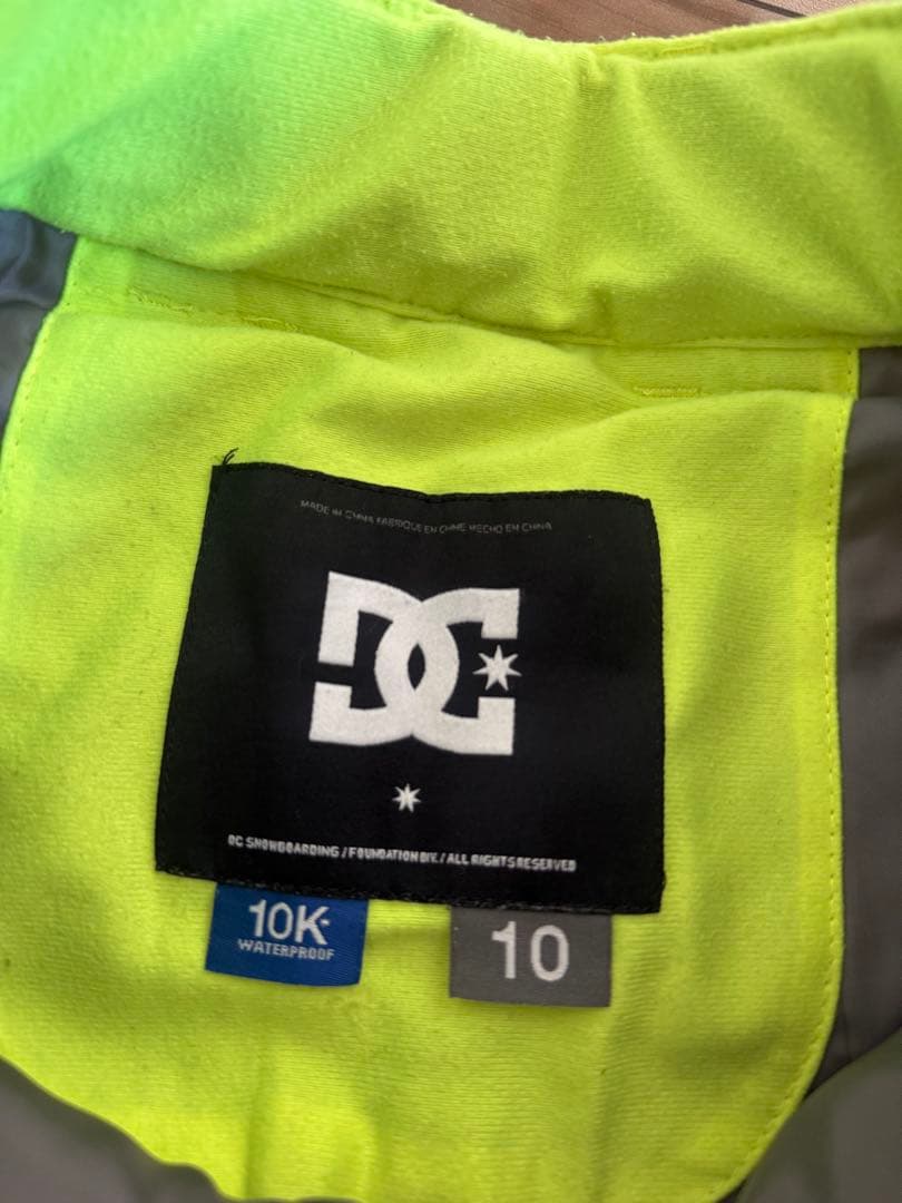 DC スノーボードウェア 上下セット子ども用 グレー/イエロー