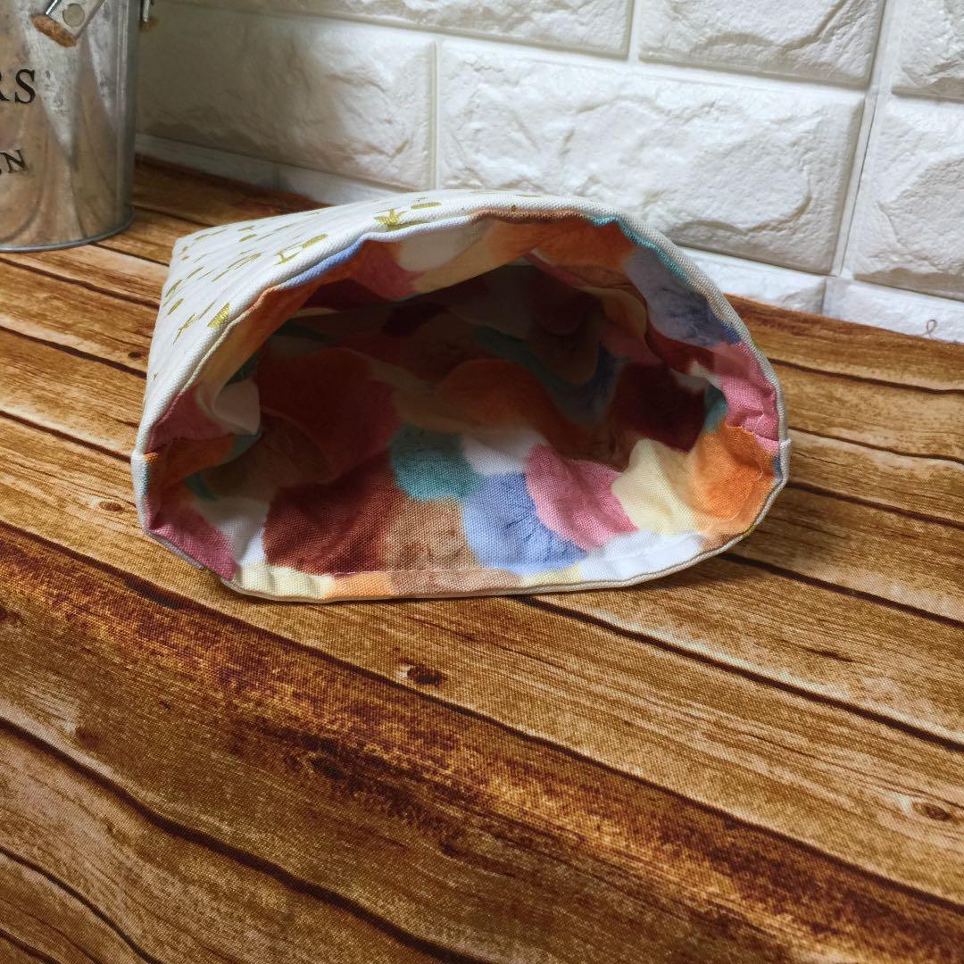 ハリネズミ寝袋  kazu様ご確認用  ドーム型