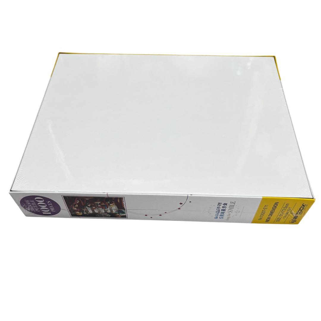 新品 あんさんぶるスターズ あんスタ ジグソーパズル 1000ピース 6個セット