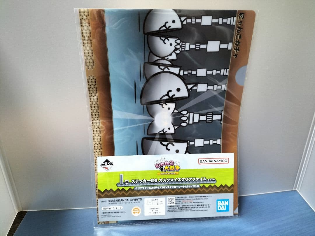 にゃんこ大戦争一番くじ　A賞・C賞・Ｄ賞・I賞　全14点セット