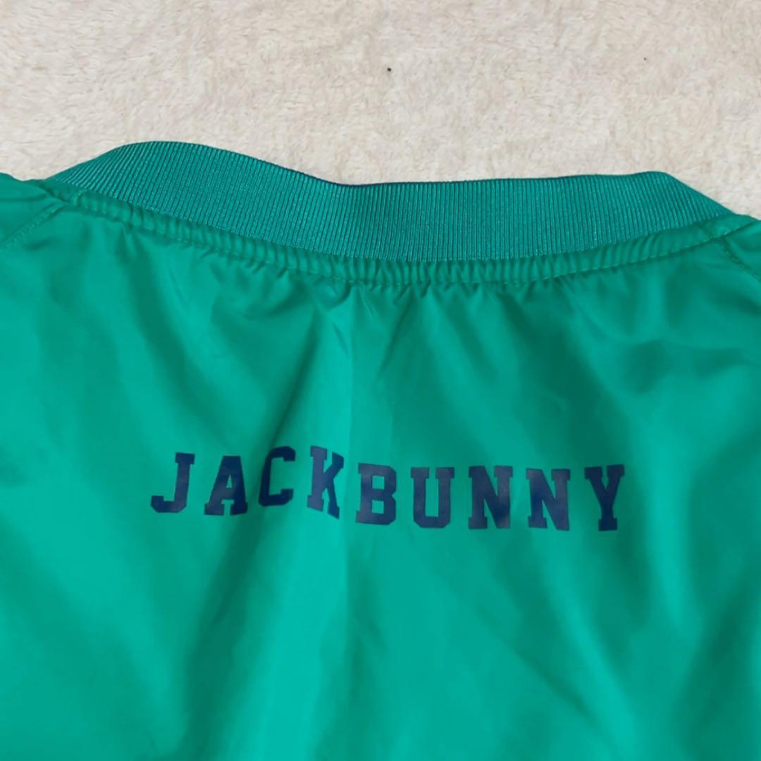 美品　ジャックバニー　４WAY　中綿　スニード　リバーシブル　ベスト