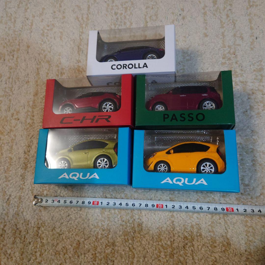 トヨタ　プルバックカーセット COROLLA C-HR PASSO AQUA