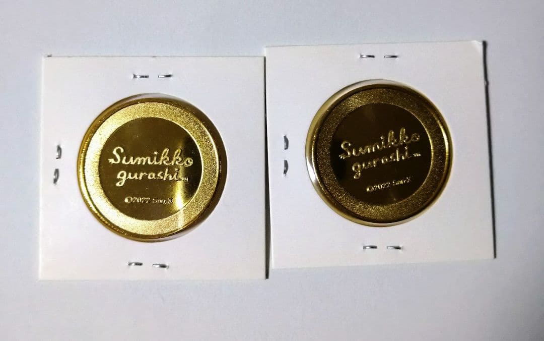 記念メダル・茶平工業　すみっコぐらし　スカイツリー