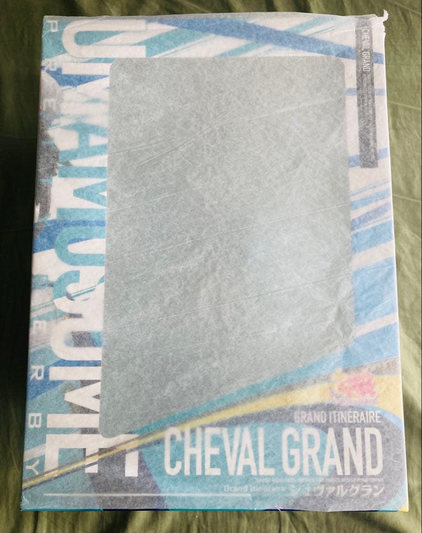 ウマ娘 シュヴァルグラン フィギュア 1/7