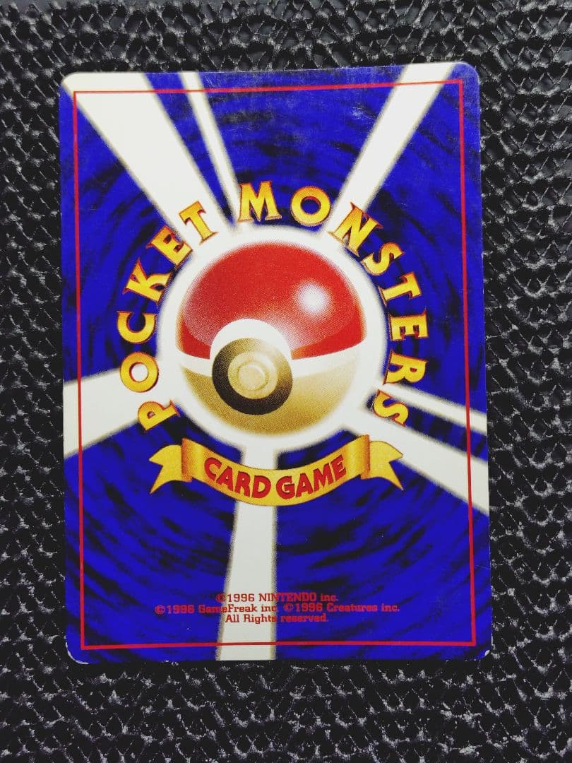 やさしいウインディ ★ 拡張パック第4弾 闇、そして光へ…