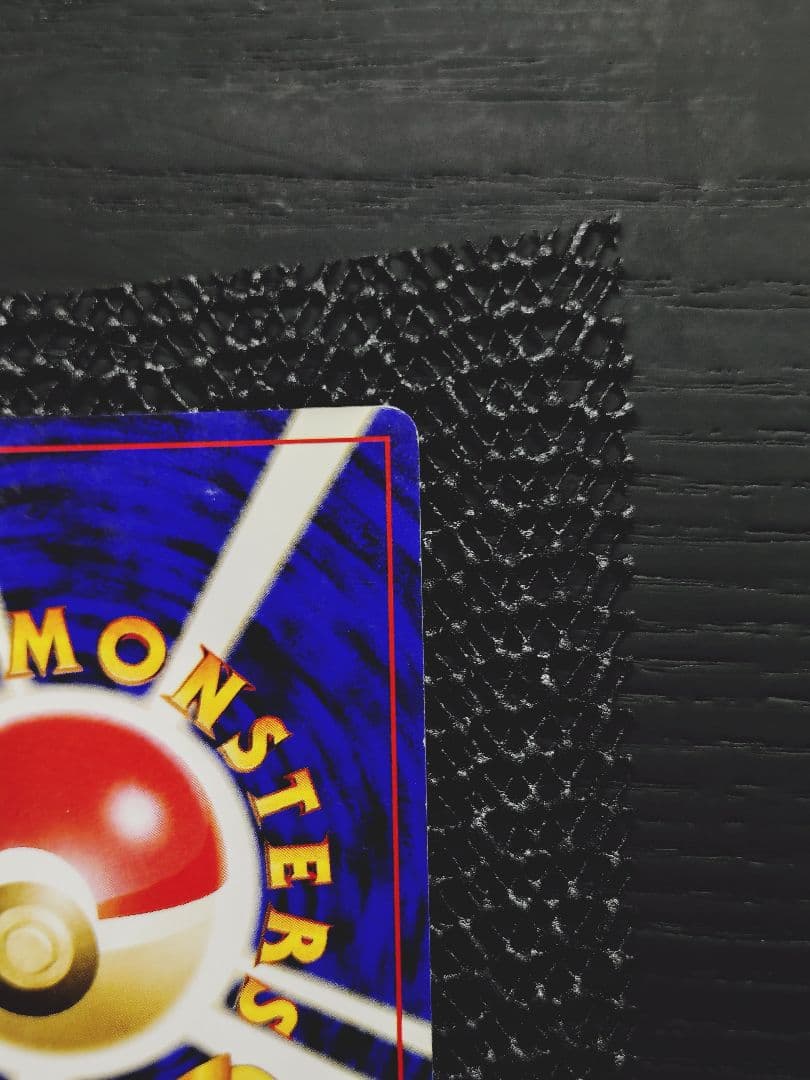 やさしいウインディ ★ 拡張パック第4弾 闇、そして光へ…