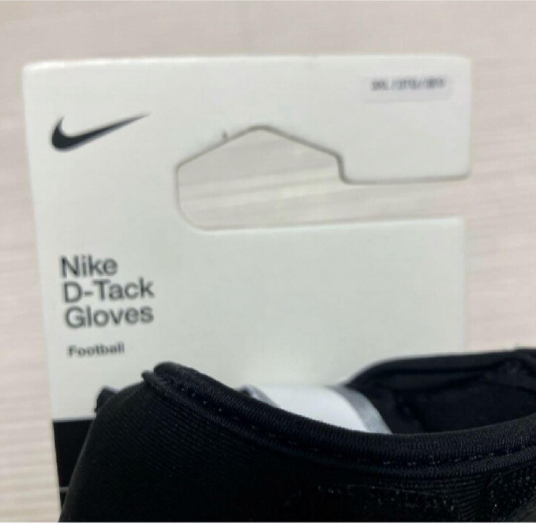 送料無料 新品 NIKE アメフト D-TACK GLOVES 3XL