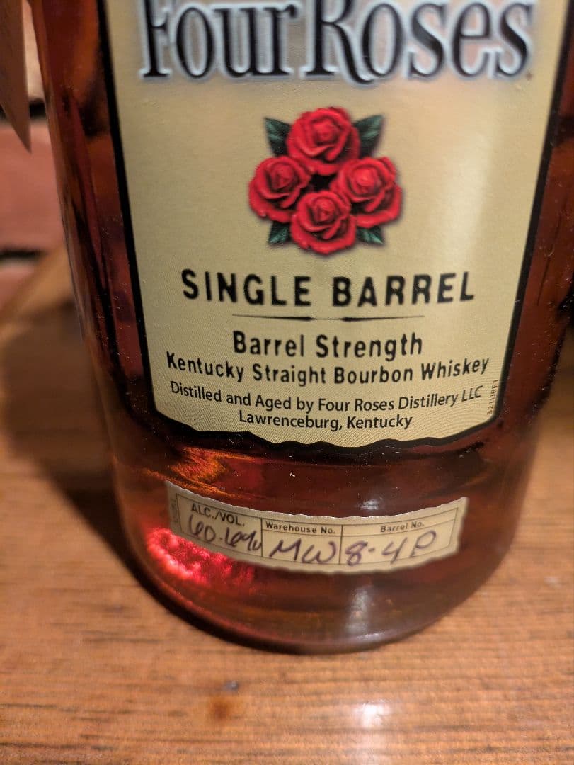 Four Roses バーボンウイスキーとグラスセット