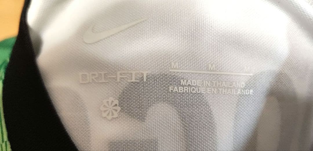 【リバプール】ディオゴ・ジョタ　23-24 アウェー