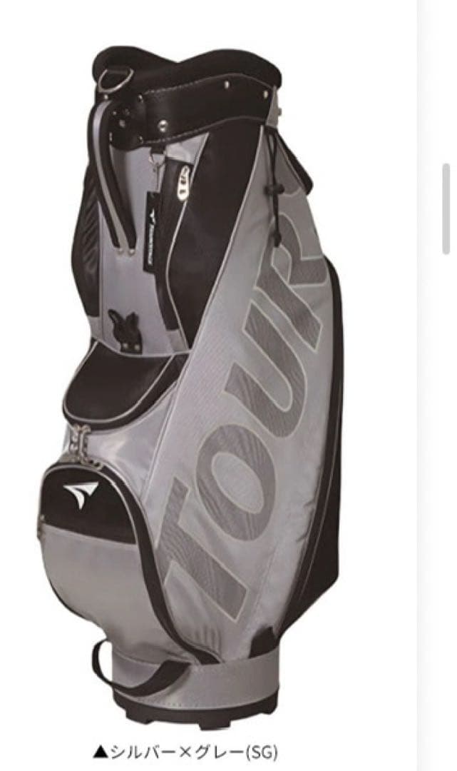 ブリヂストン ツアーステージ CBTV26 カート キャディバッグ　ゴルフバッグ