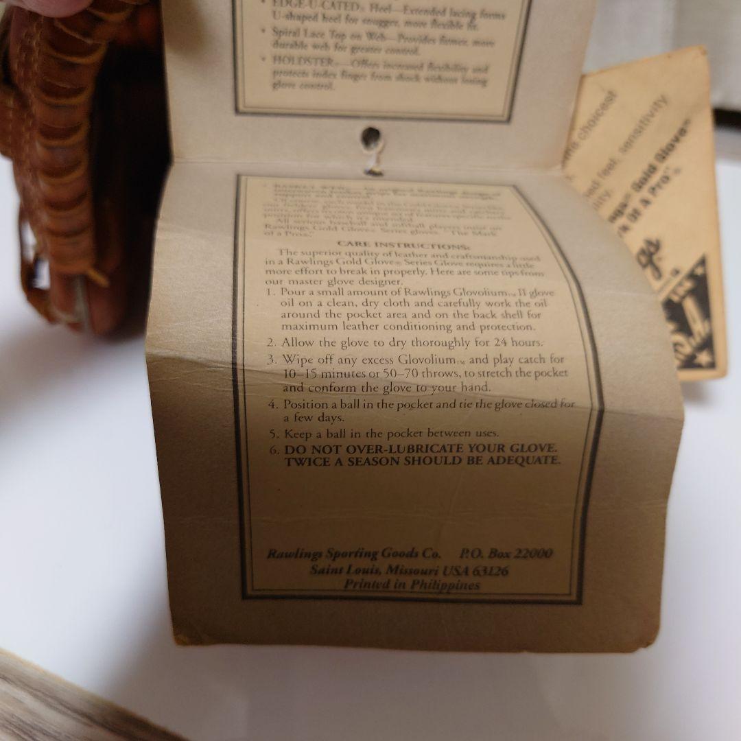 Rawlings Gold Glove メイドインＵＳＡ 硬式グローブ