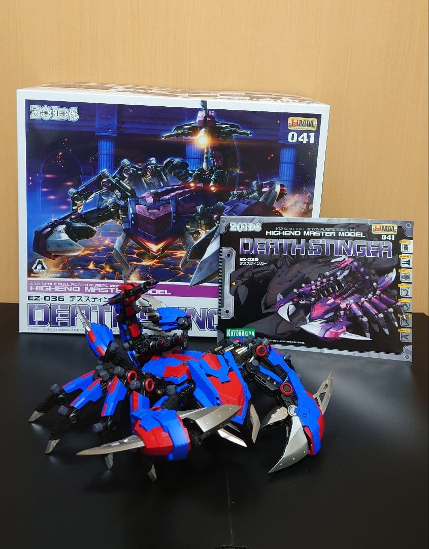 ゾイド HMM デススティンガー（塗装済み、完成品）【箱、説明書付き】
