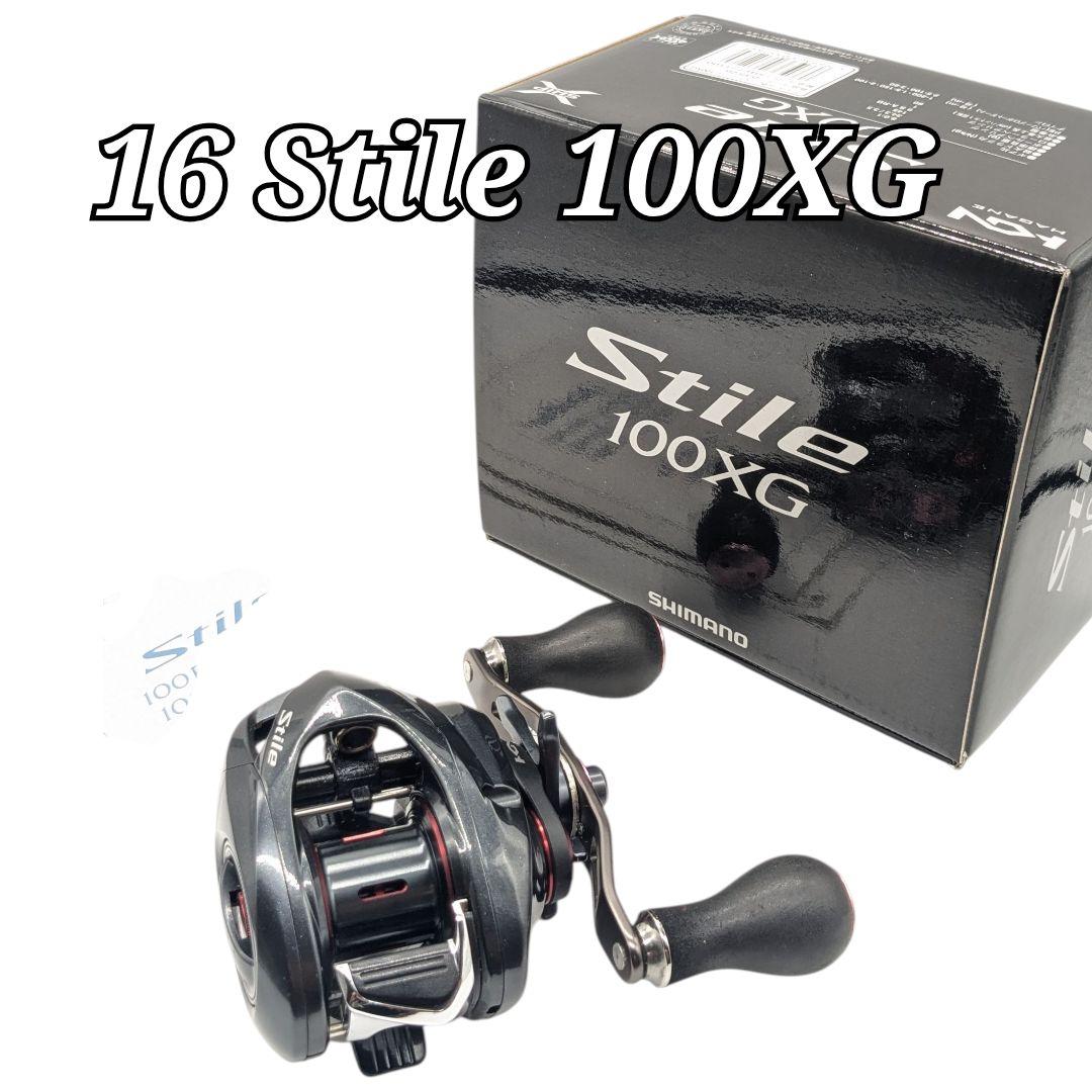 SHIMANO 16 STILE 100XG シマノ 右巻き