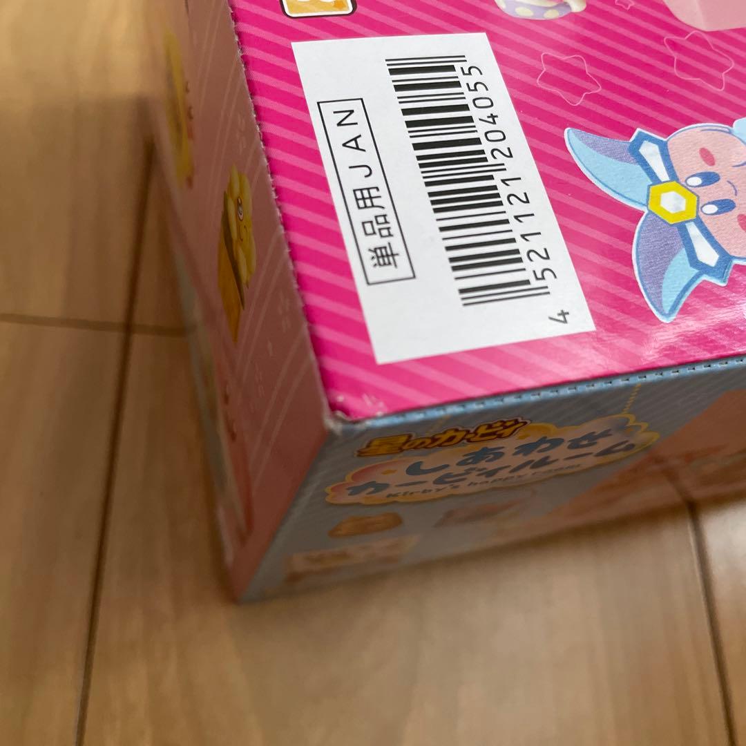 星のカービィ　カービィ　リーメント　しあわせカービィルーム　まんぷく　フィギュア