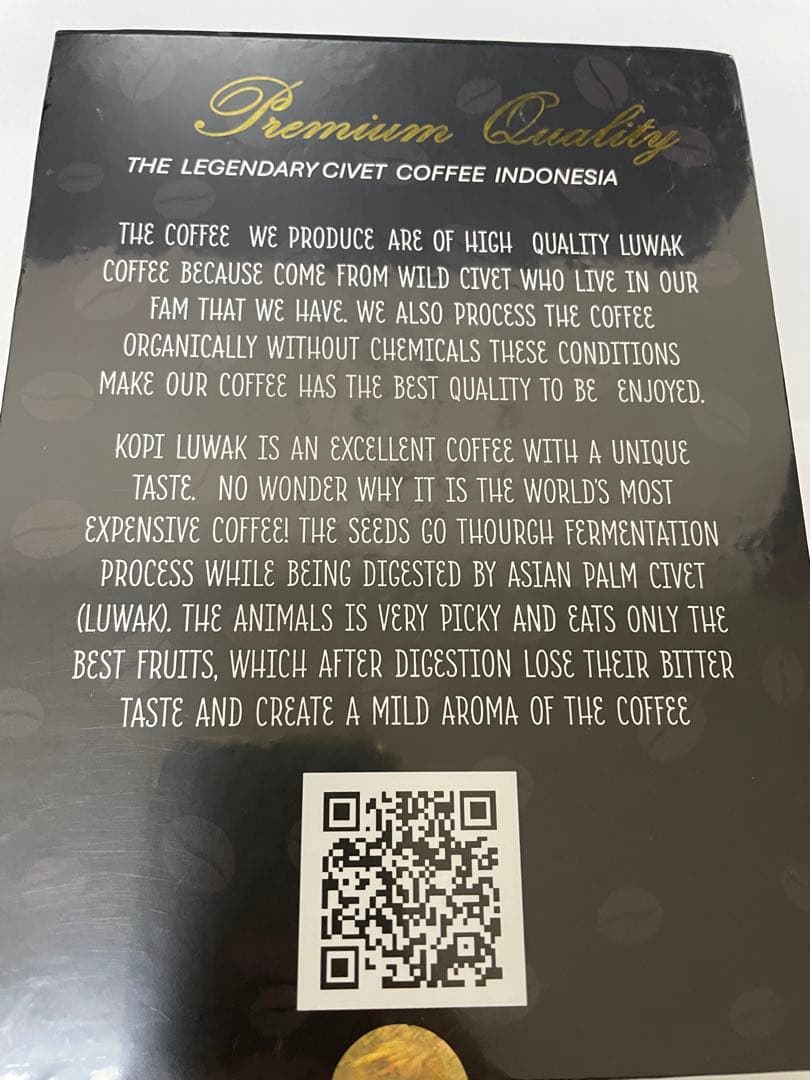 ジャコウネココーヒー　コピルアク　豆250g