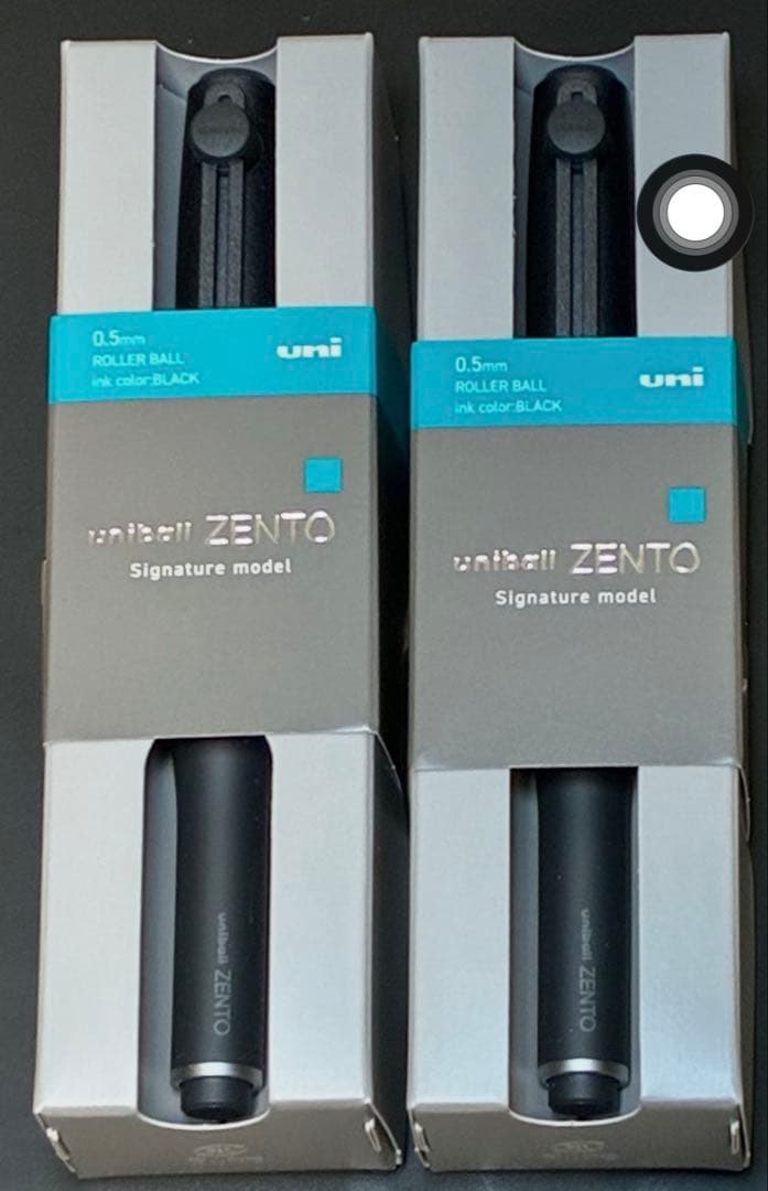 ユニボール ゼント　シグニチャーモデル 0.5mm メタリックブラック　新品2点