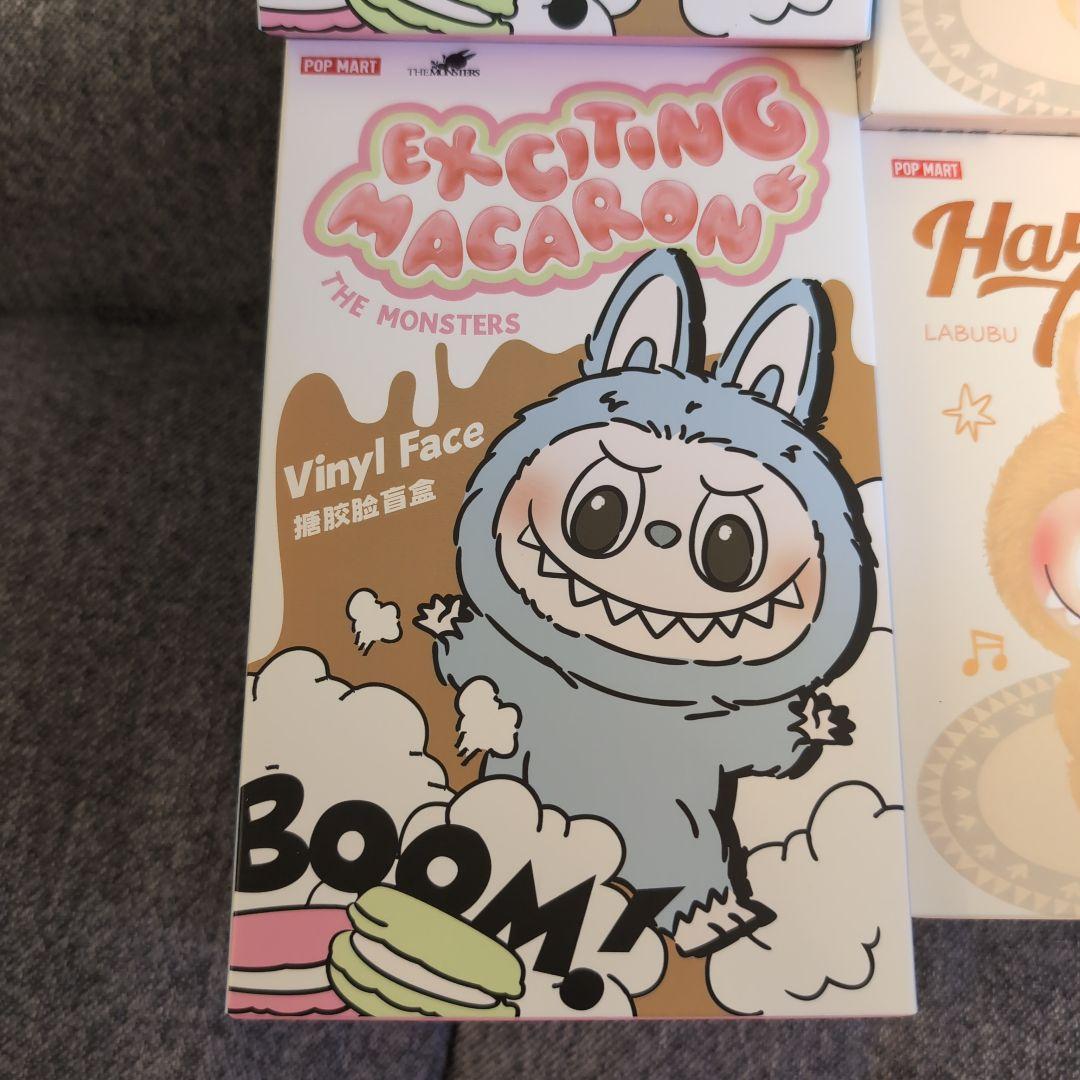 「正規品」「全て未開封」POP MART LABUBUラブブ 合計8箱セット