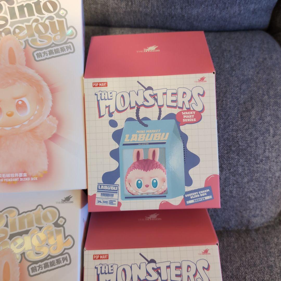 「正規品」「全て未開封」POP MART LABUBUラブブ 合計8箱セット