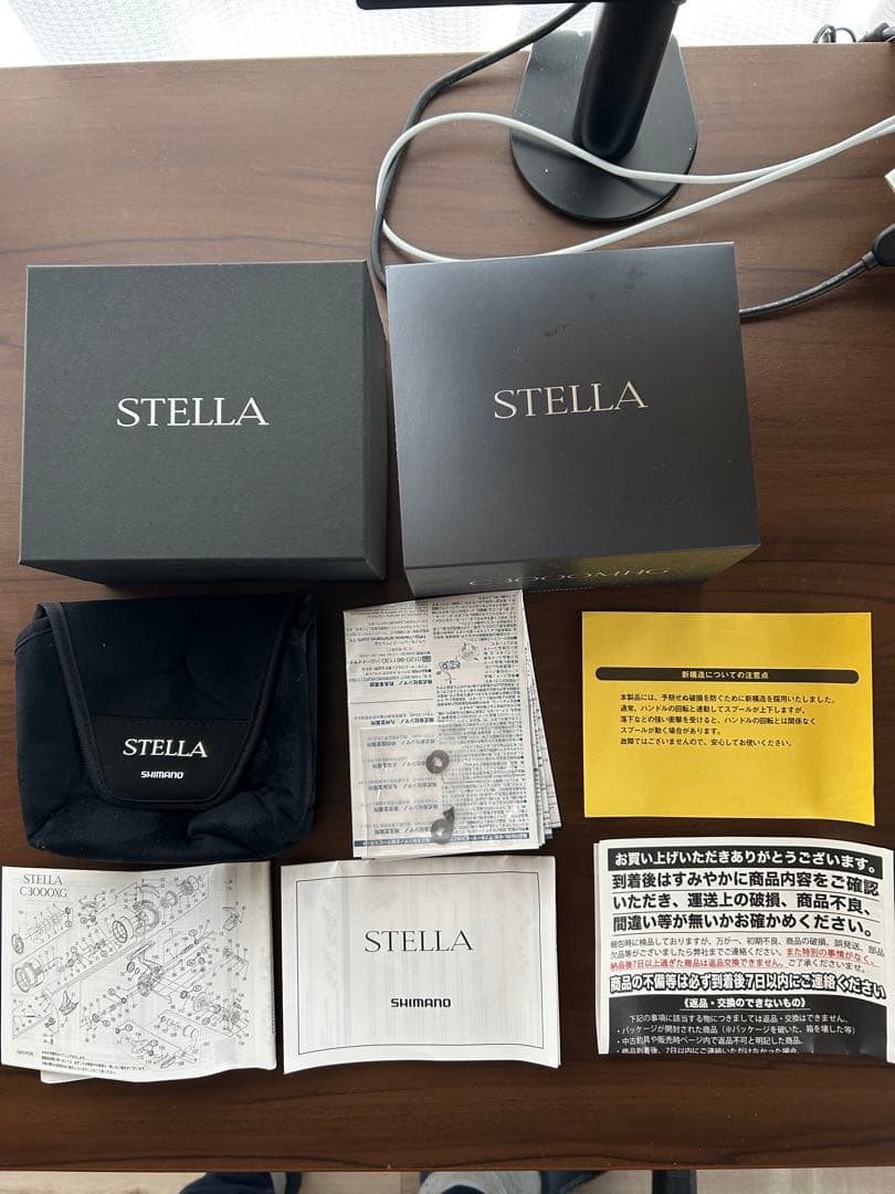 【シマノ】22ステラSTELLA C3000MHG