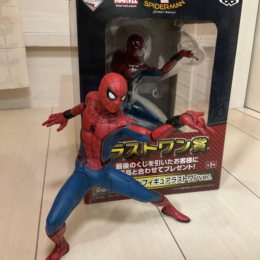スパイダーマンフィギュア A賞➕ラストワン賞