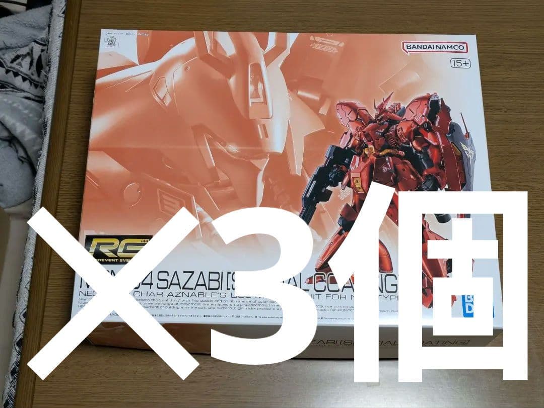 3個セット ＲＧ 1/144 サザビー スペシャルコーティング