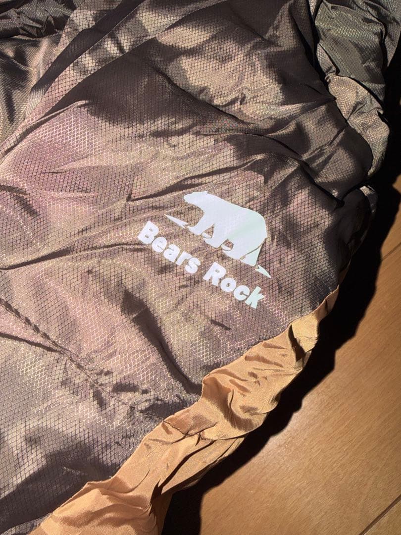 超美品⭐︎Bears Rock寝袋 FX402 ブラウン