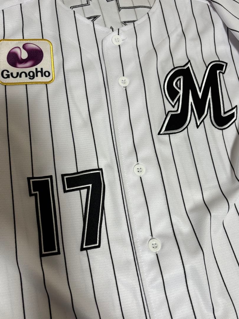 千葉ロッテマリーンズ 佐々木朗希 ユニフォーム ニックネーム ろーたん M