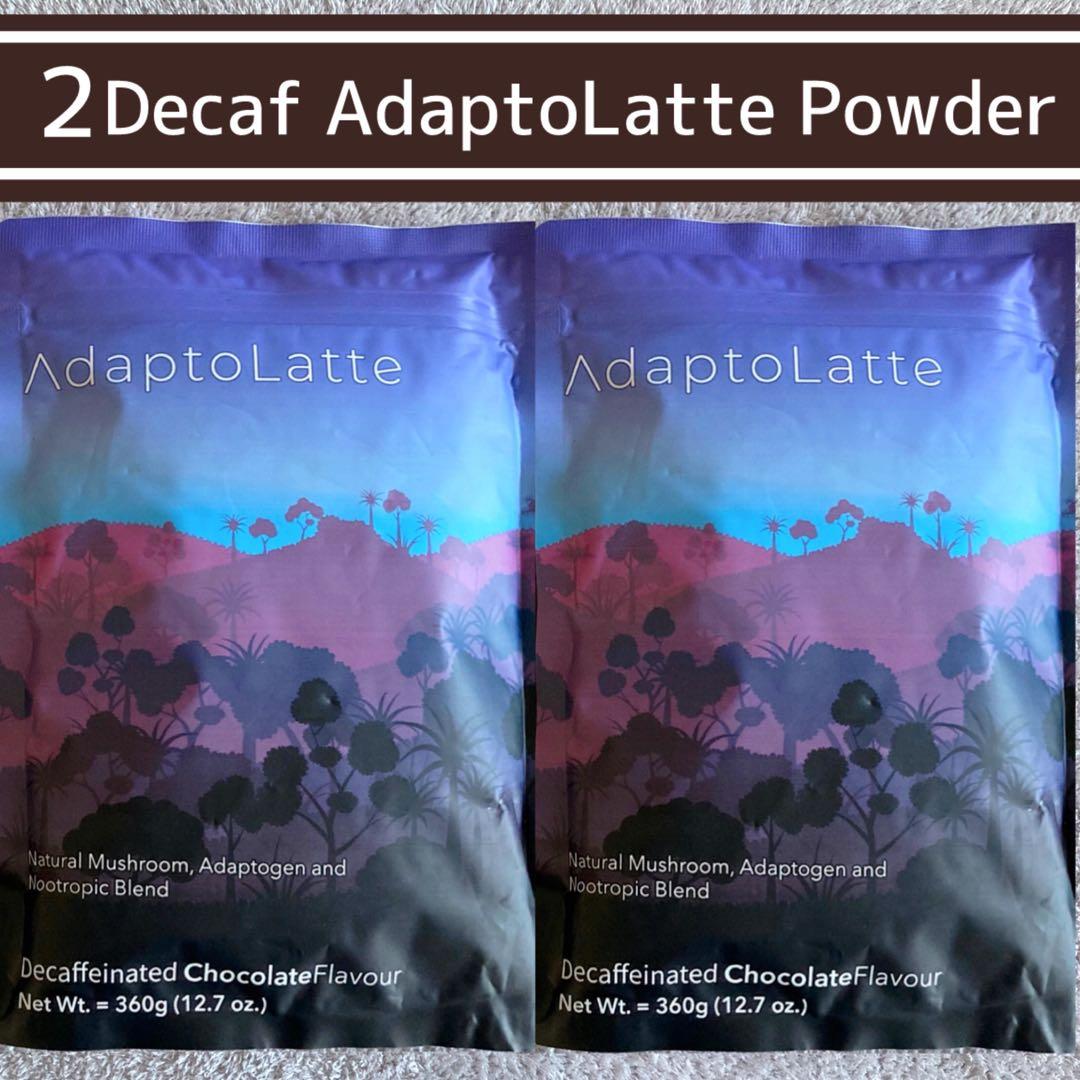 アダプトラテ(デカフェ) 2袋セット