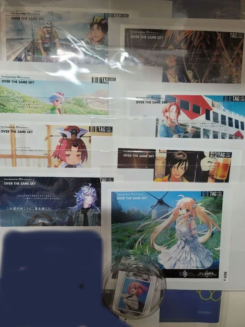 Fate/GrandOrder FGOオリジナルラベル缶 マシュ 8点セット