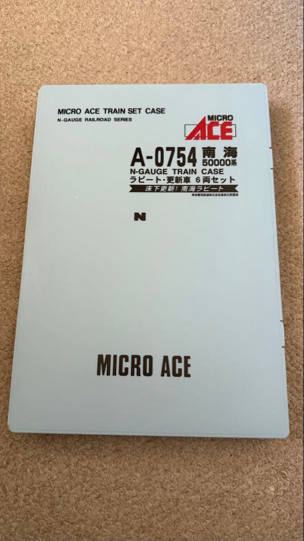 MICRO ACE A-0754 南海50000系 ラピート更新車 6両セット