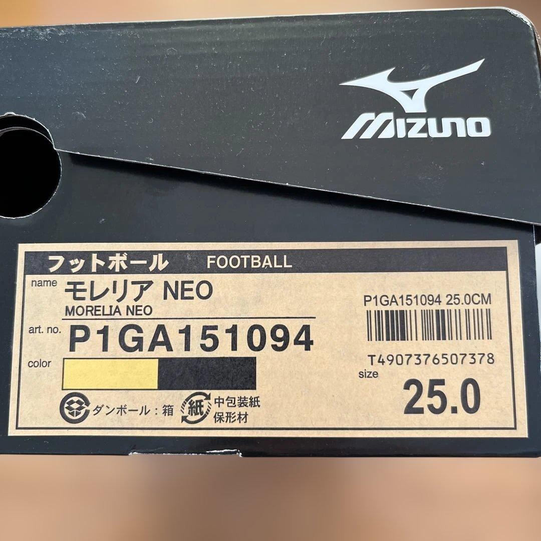 MIZUNO ミズノ MORELIA NEO モレリア30周年　25.0cm