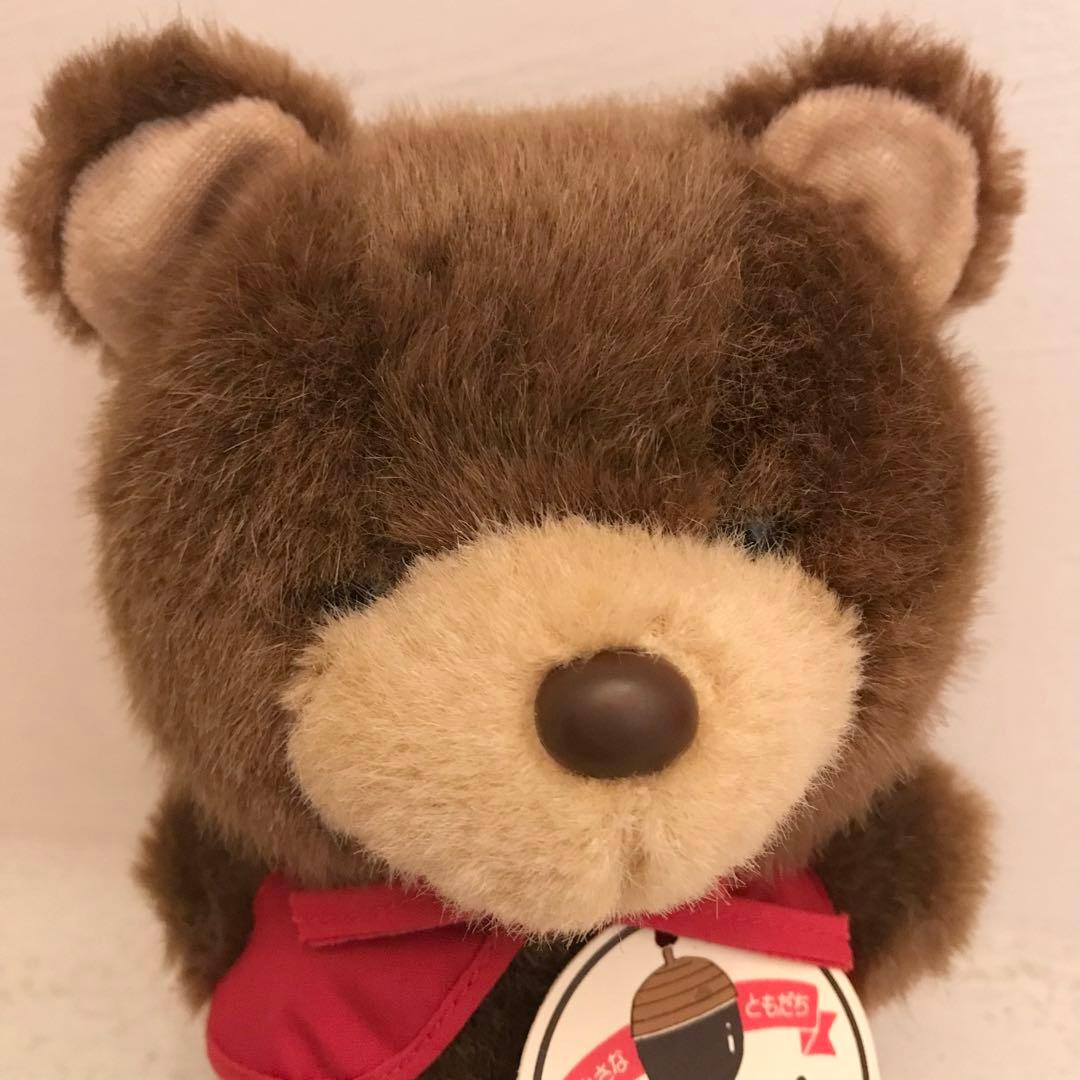 昭和レトロ ファースト社どんぐりCLUBリス クマ キツネのぬいぐるみ三体セット