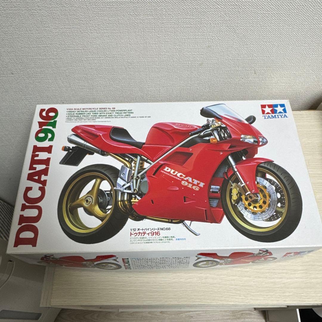 ３台セットTAMIYA DUCATI 916 SUZUKI GSX1100S