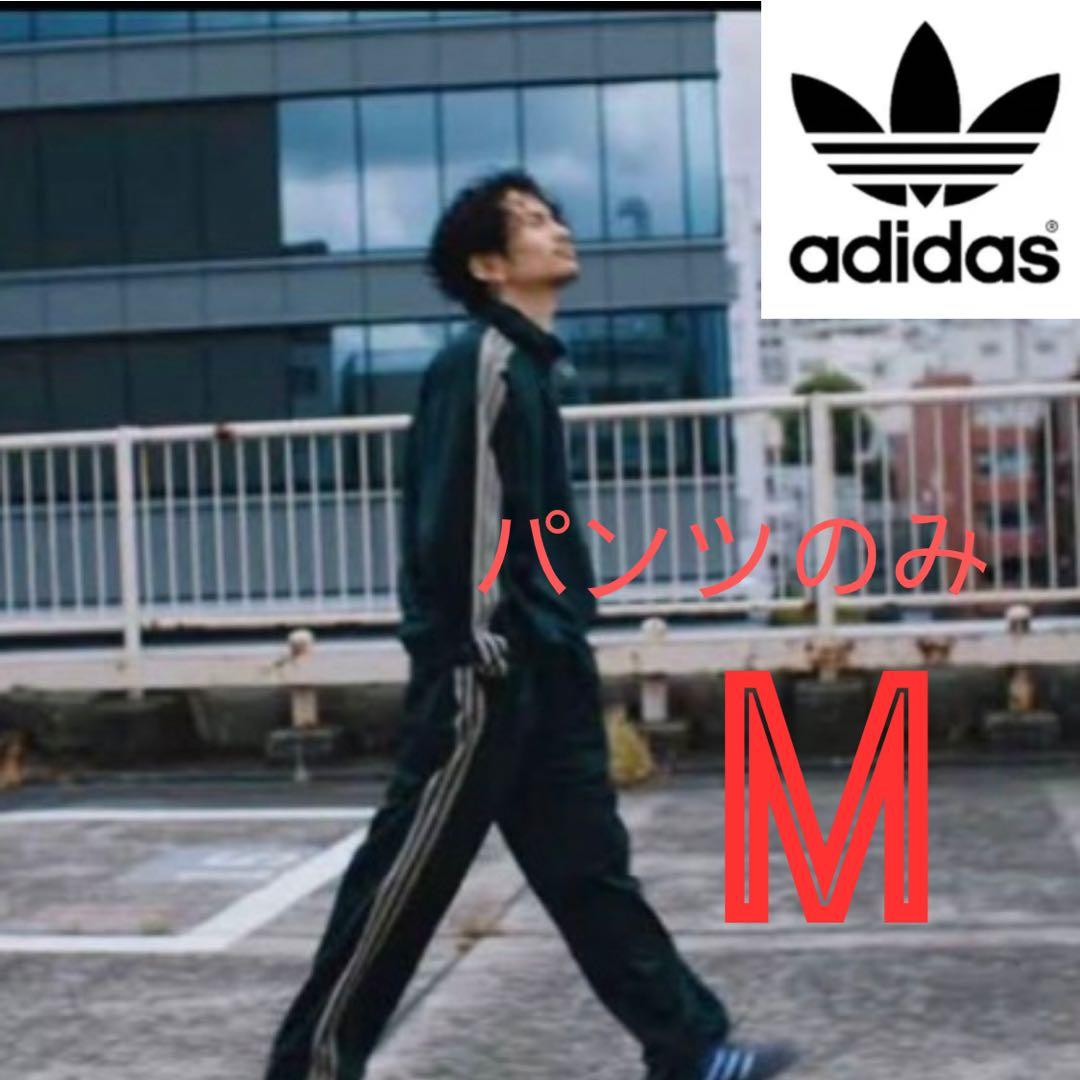 adidas Originals トラックパンツ Mシャドーグリーン