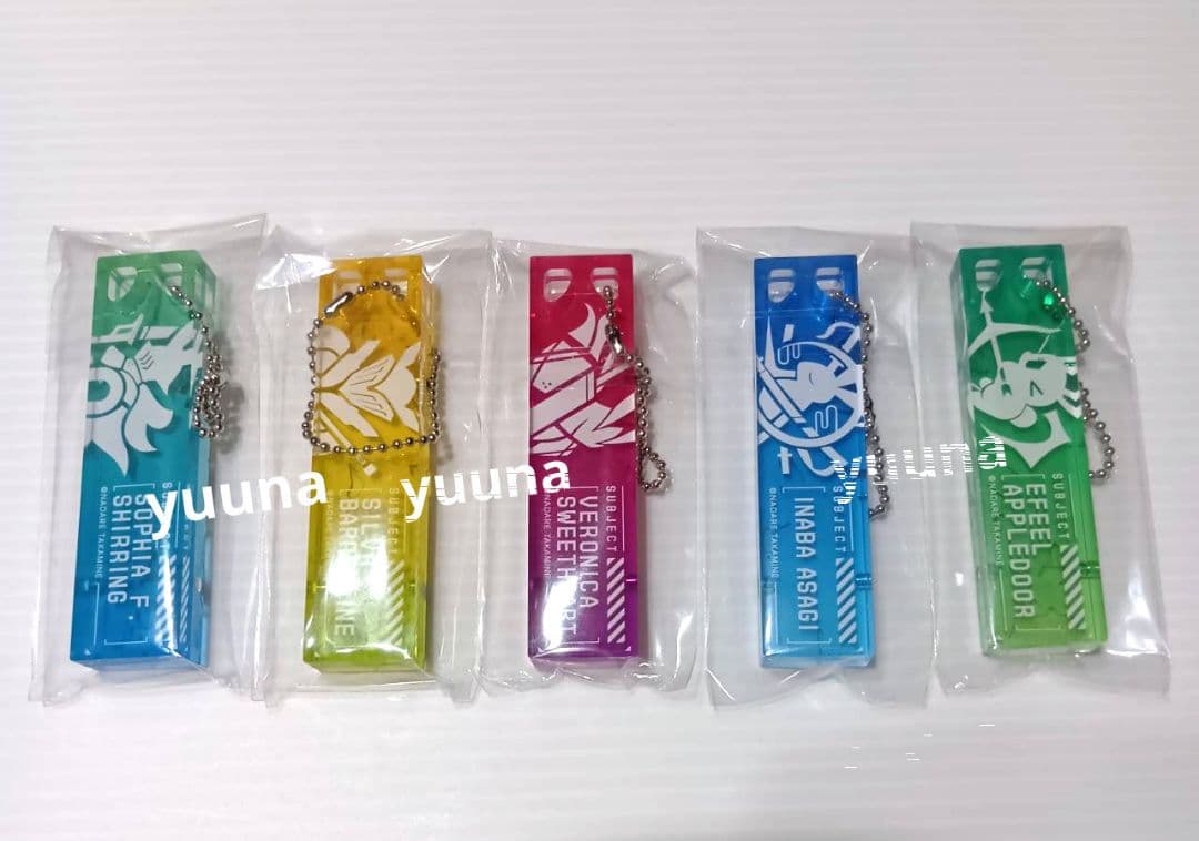 高峰ナダレ　カフェ2　バニースーツプランニング　マグネットキーホルダー　全種