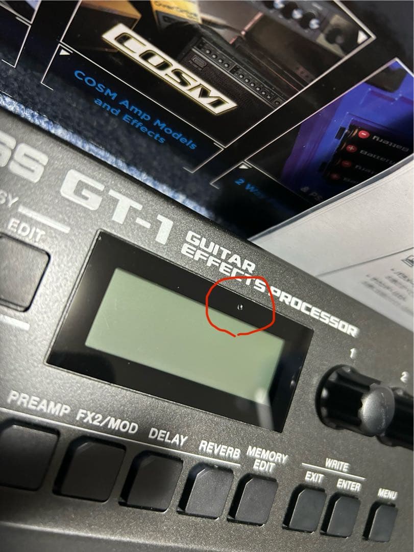 BOSS / GT-1 マルチエフェクター・教科書付