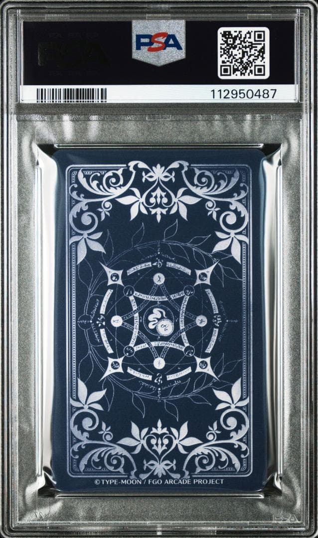 PSA10 マーリン　フェイタル FOIL FGO