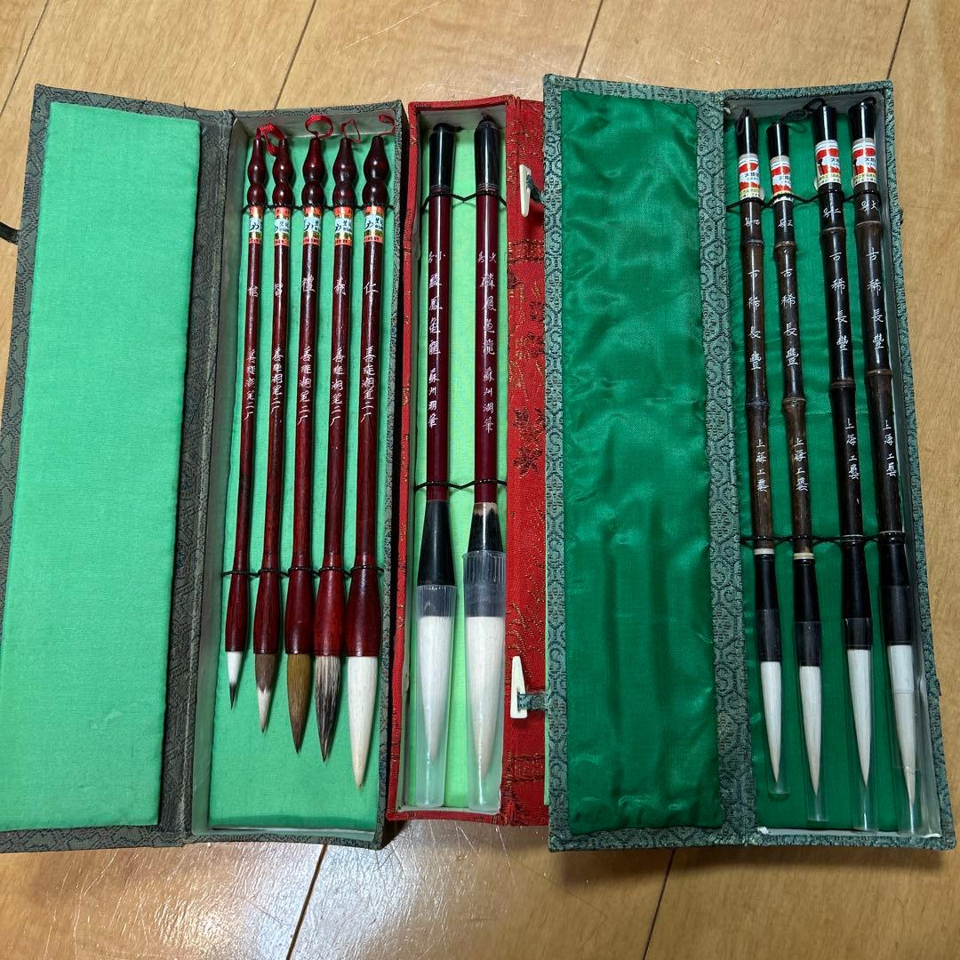 上海工芸　蘇州湖筆　碧浪　など　3セット