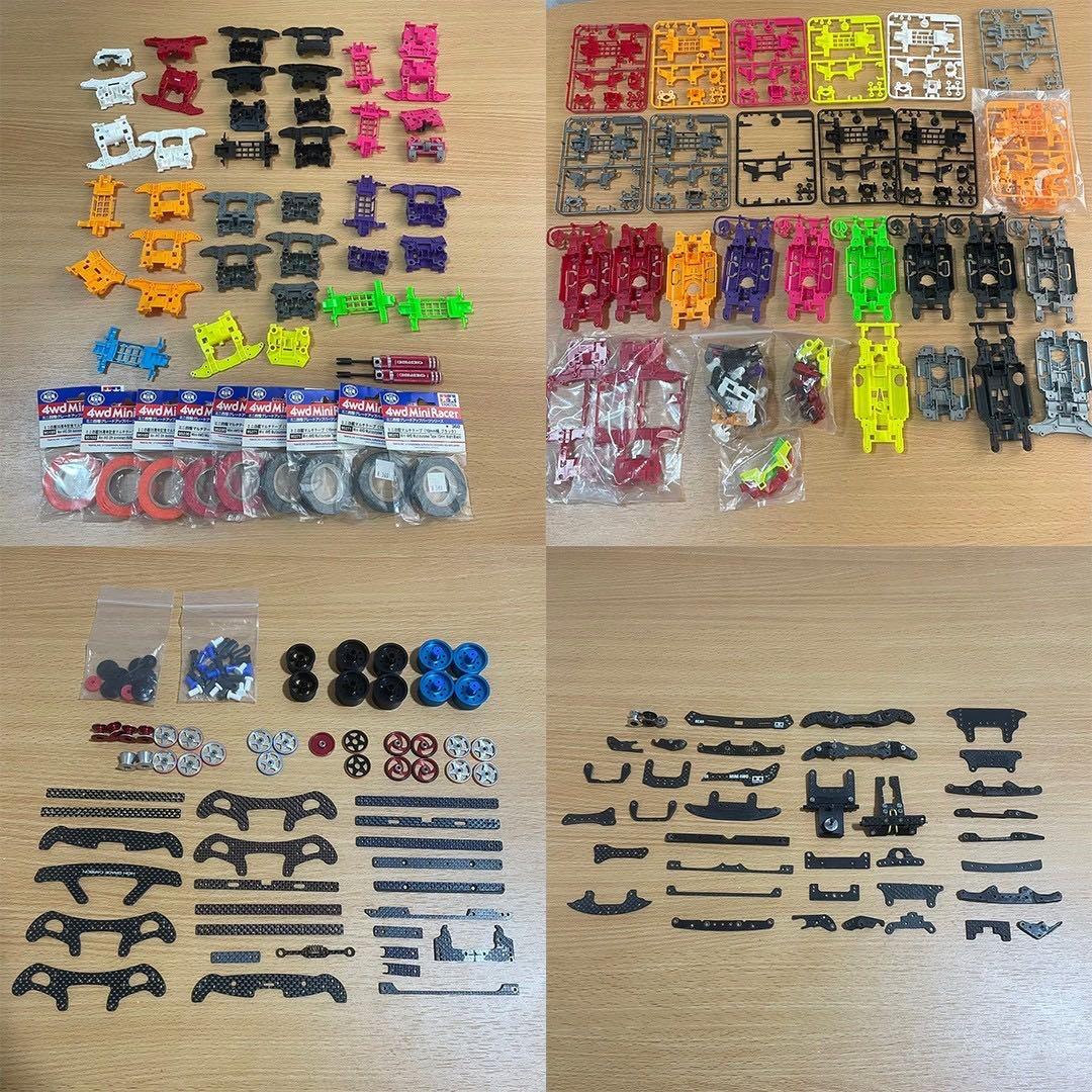 ミニ四駆 まとめ売り チタンシャフト 充電器 治具 引退セット