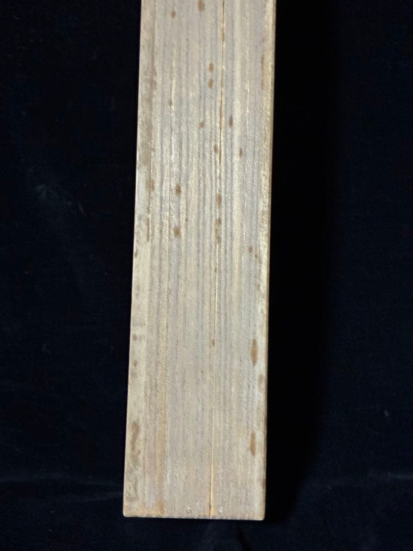 良*様 表千家　宗完　横物　中古　夏使い