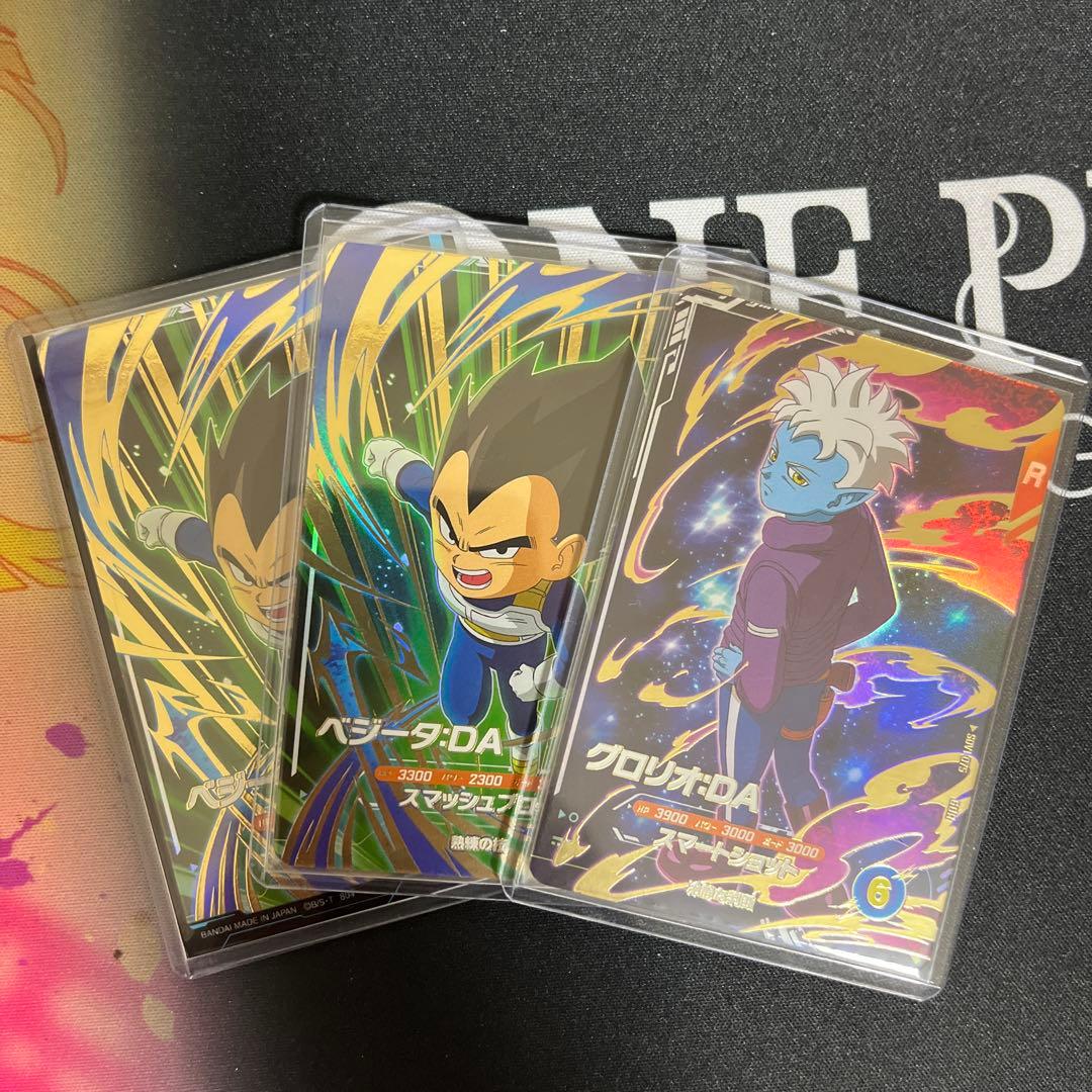 ね*こ様 ドラゴンボールスーパーダイバーズ　引退品