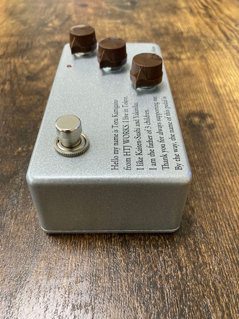 HTJ-WORKS -Bright Horse エフェクター