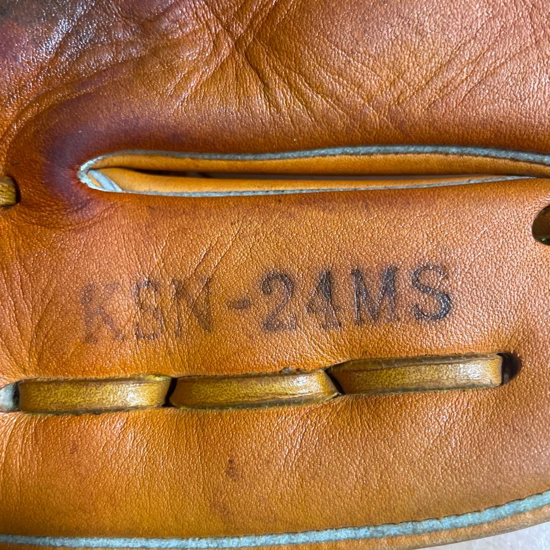 久保田スラッガー　グローブ　軟式