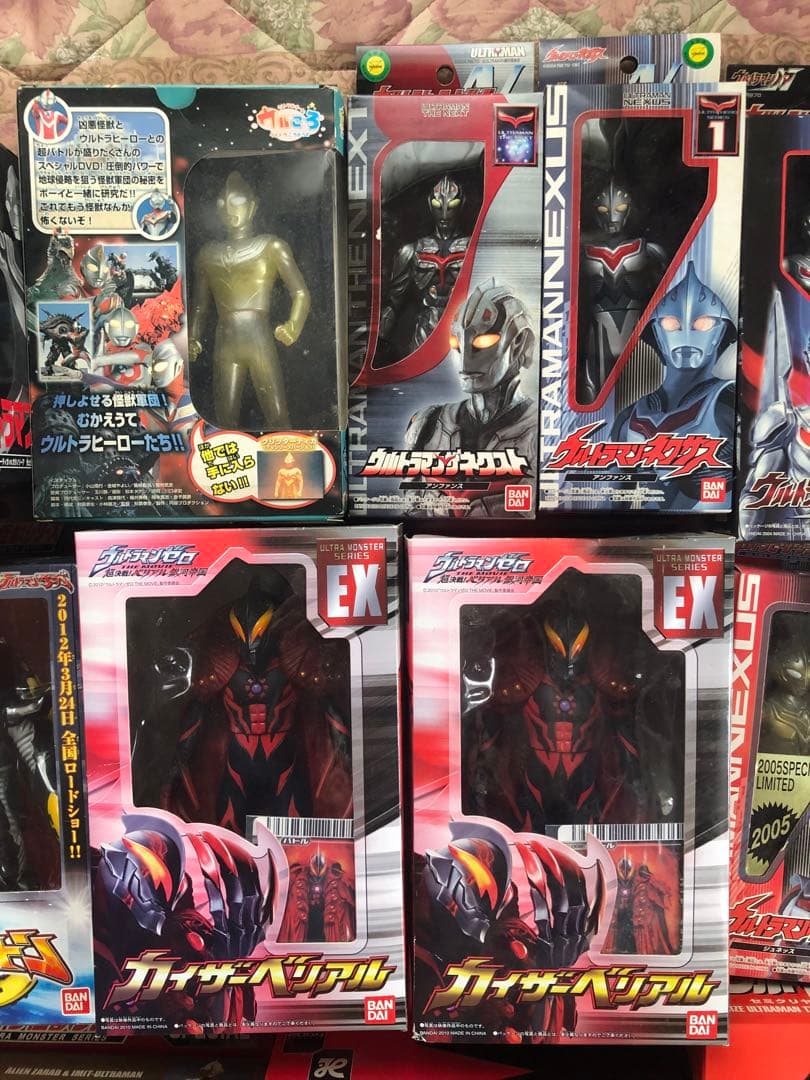 ウルトラマン　ウルトラ怪獣　限定ソフビ　バンダイ レア　レトロ