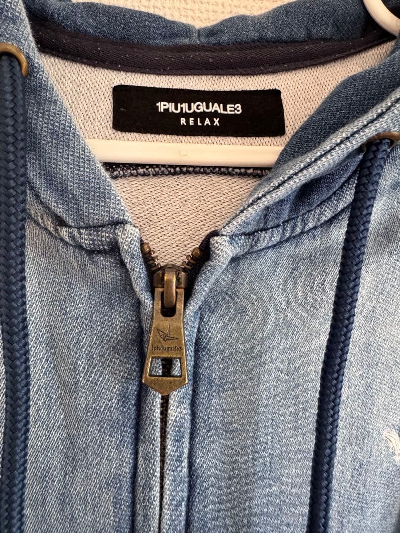 1PIU1UGUALE3 RELAXセットアップ