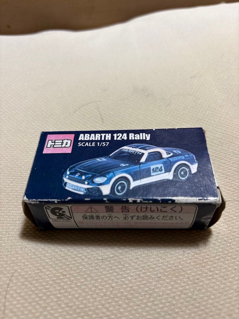 トミカ　124スパイダー　アバルト特注品