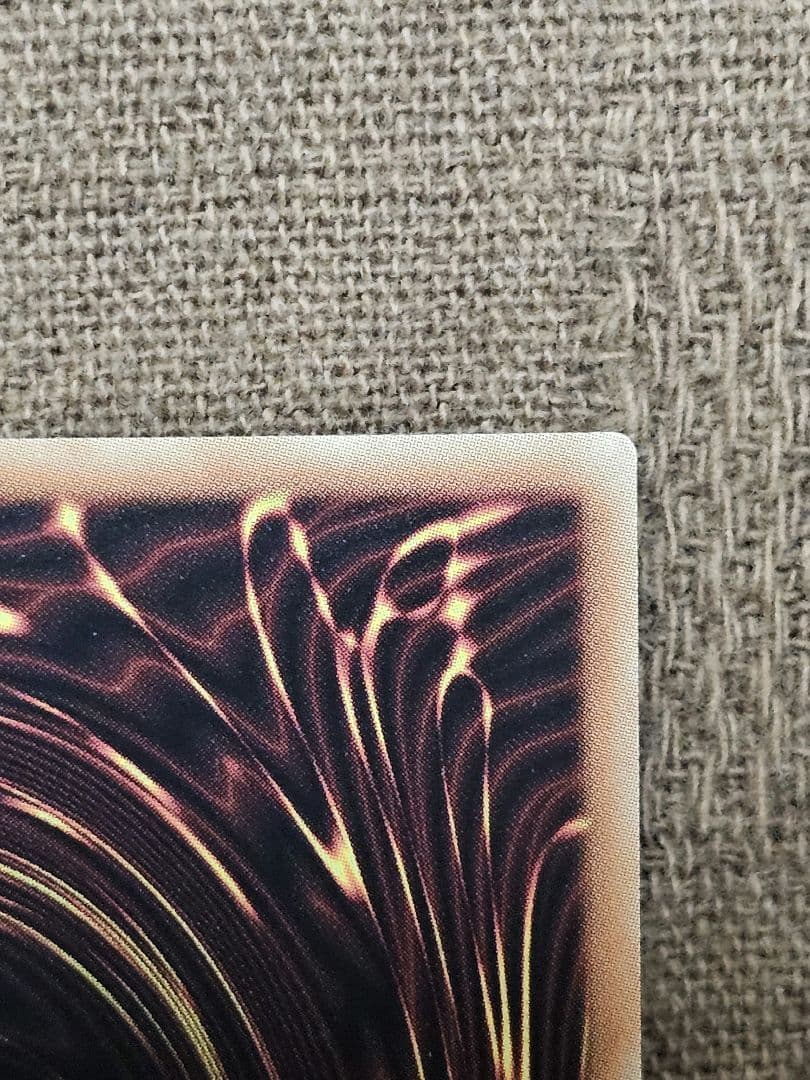 ブラックマジシャンガール 20thシークレットレア