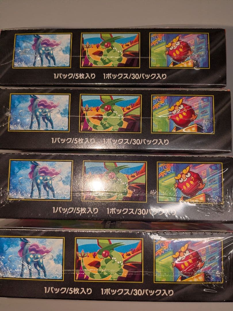 ポケモンカードゲーム インフェルノX 4box　シュリンク付き