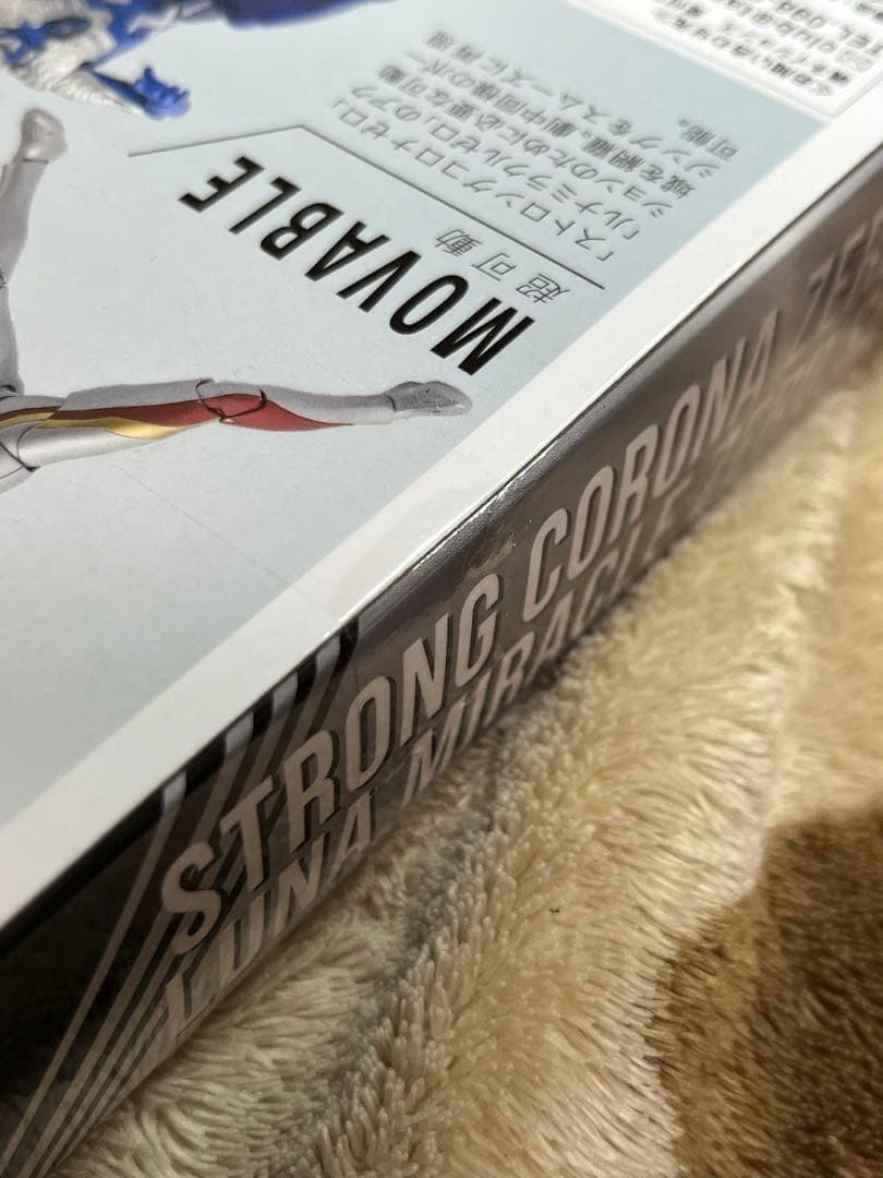 S.H.Figuarts ストロングコロナゼロ & ルナミラクルゼロ　新品未開封