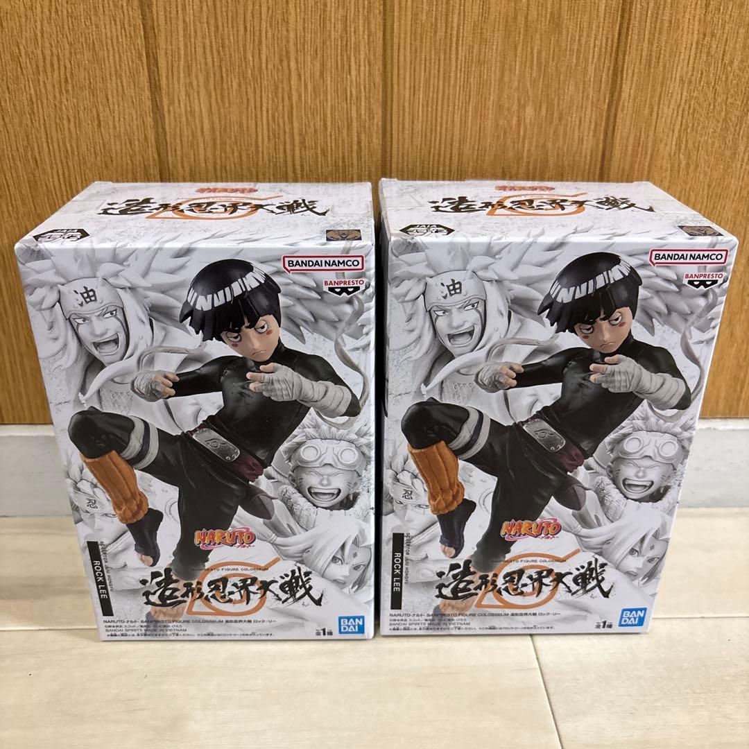 NARUTO ナルト疾風伝 造形忍界大戦 24点セット【未開封品】